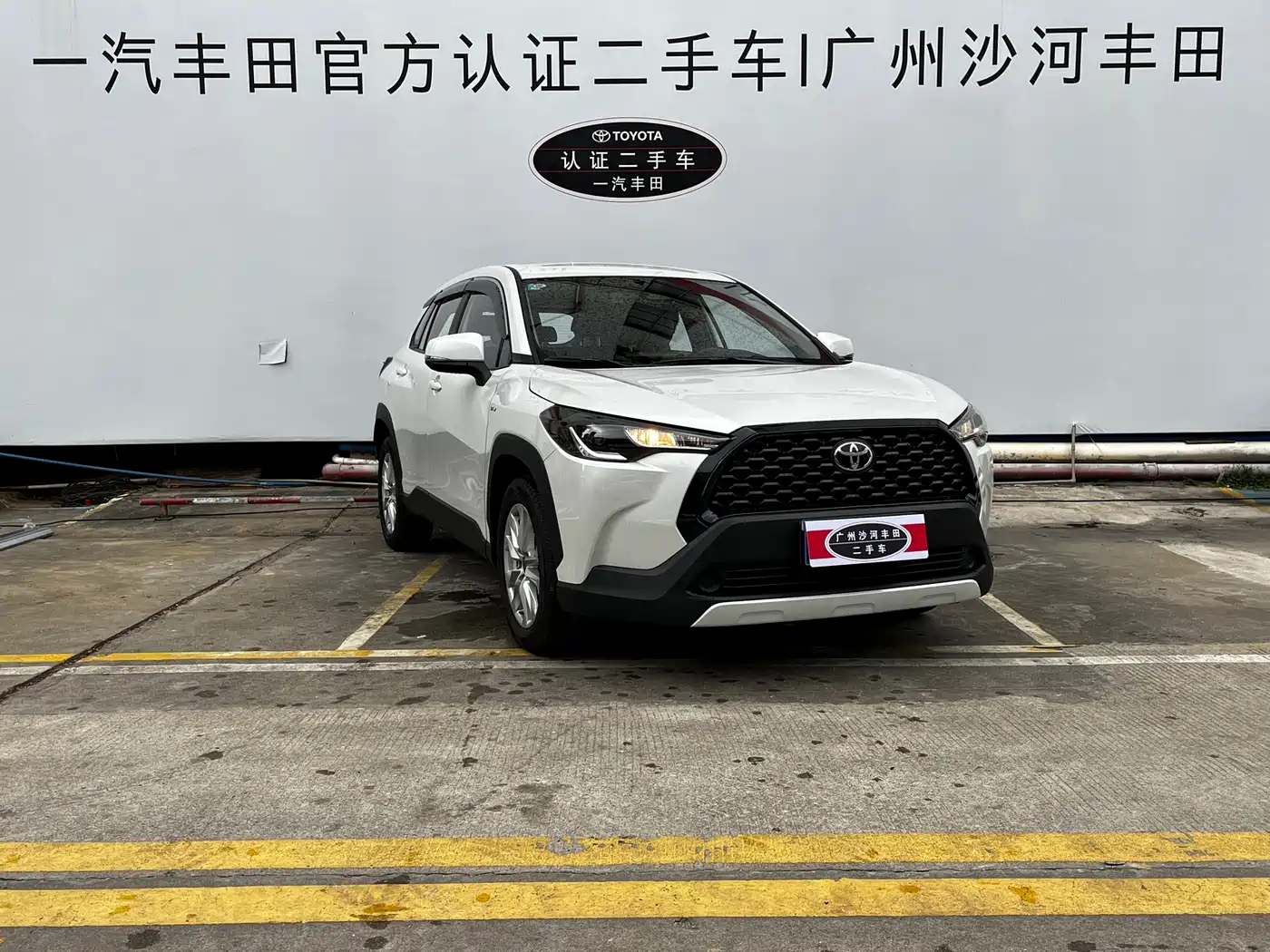 TOYOTA COROLLA SHARP AMPLIFIER