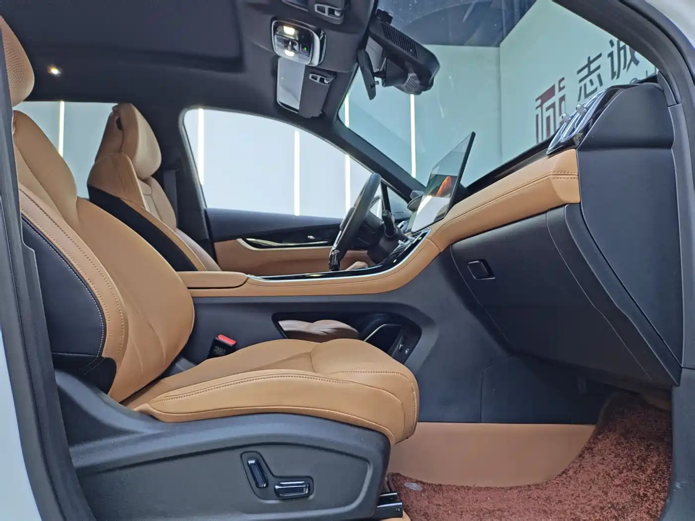 GEELY AUTOMOBILE BOYUE L