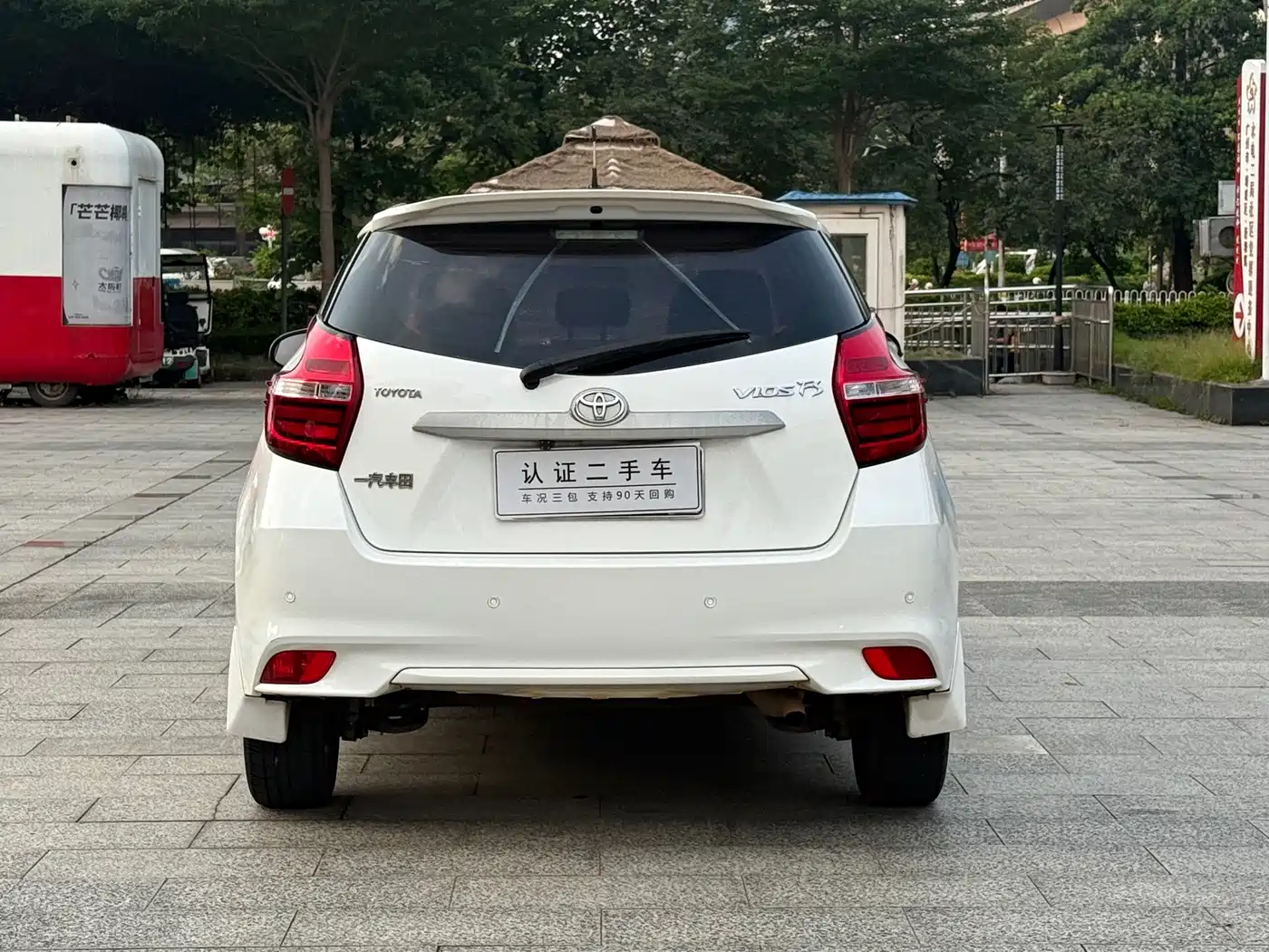 Toyota Vios FS 2018 2017 1.5L CVT Fengchi Edition