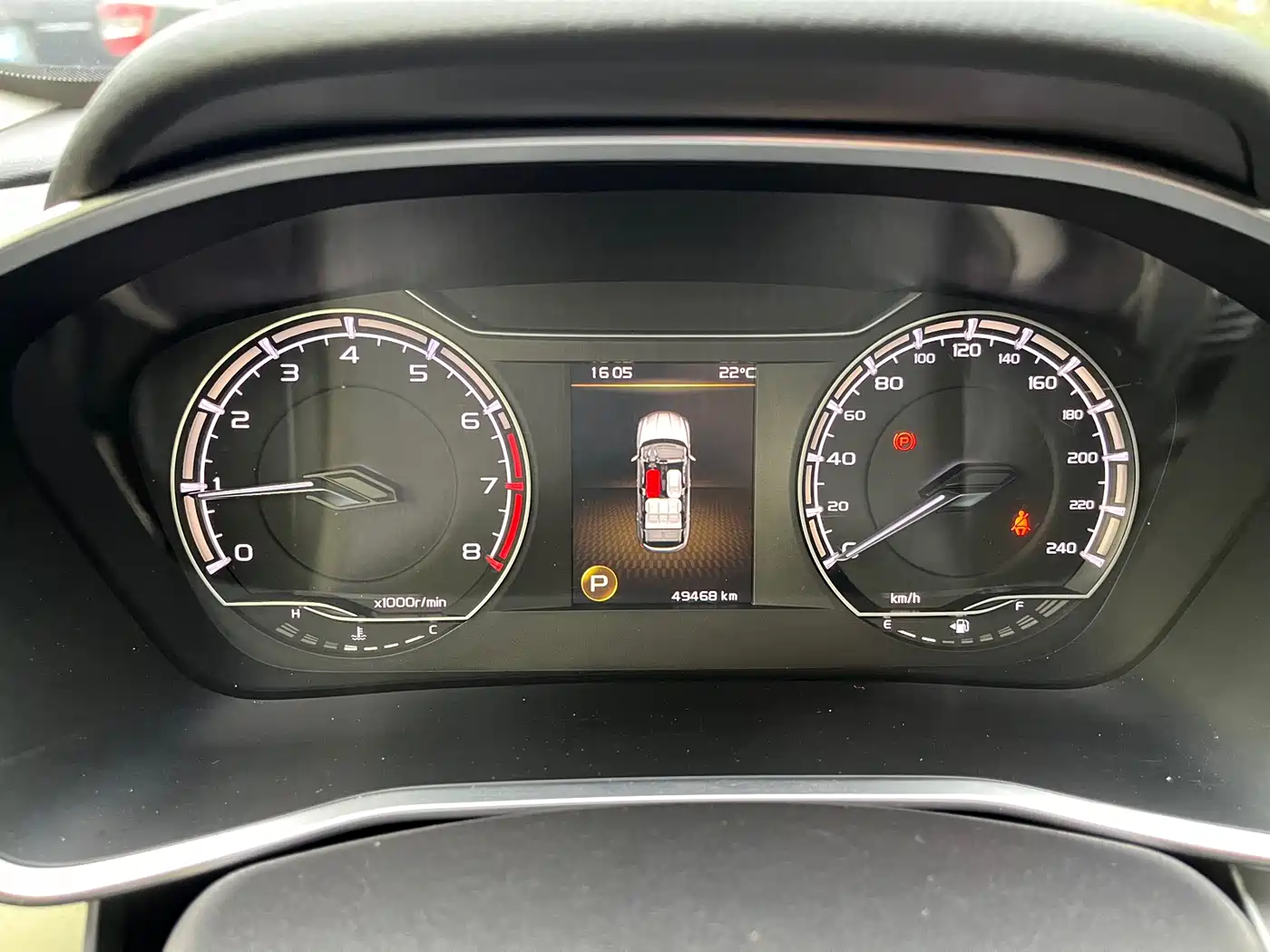 GEELY AUTOMOBILE BINYUE