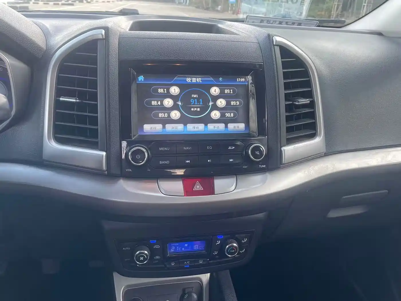 JAC Refine S3 2014 2014 1.5L Manual Luxury Smart