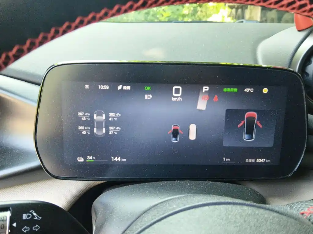 BYD Dolphin 2026 2025 Smart Drive Edition 420km Freedom Version