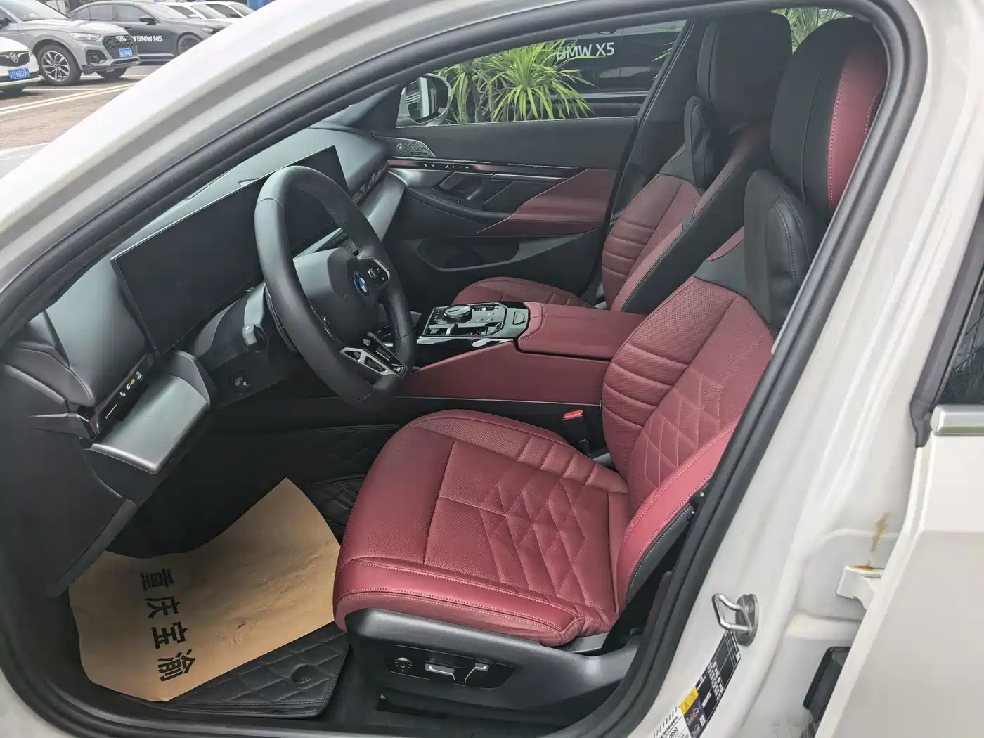 BMW i5 2024 2024 eDrive 35L Premium Model M Sport Package
