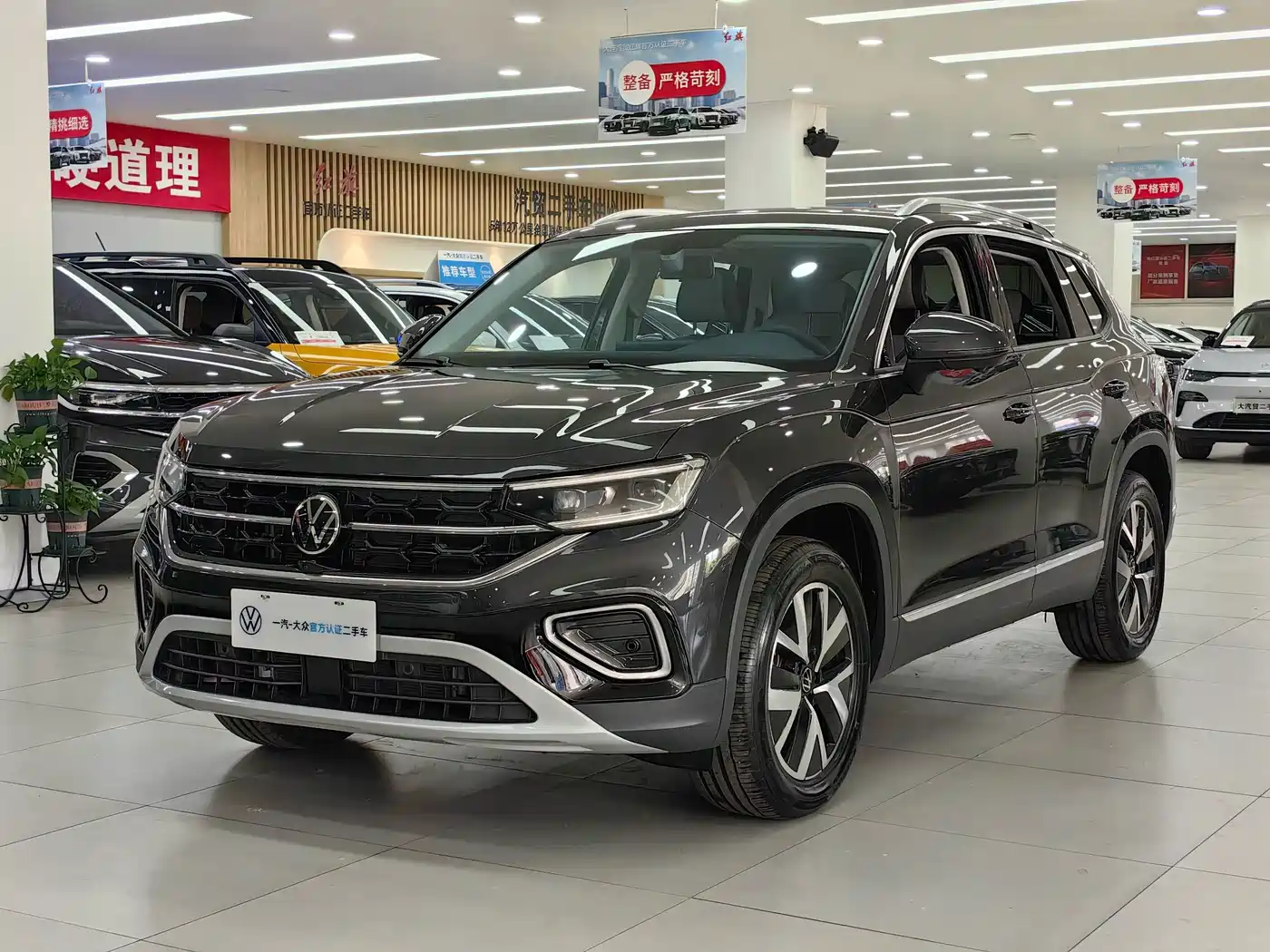 Volkswagen Tayron 2025 2025 Shared Joy 300TSI