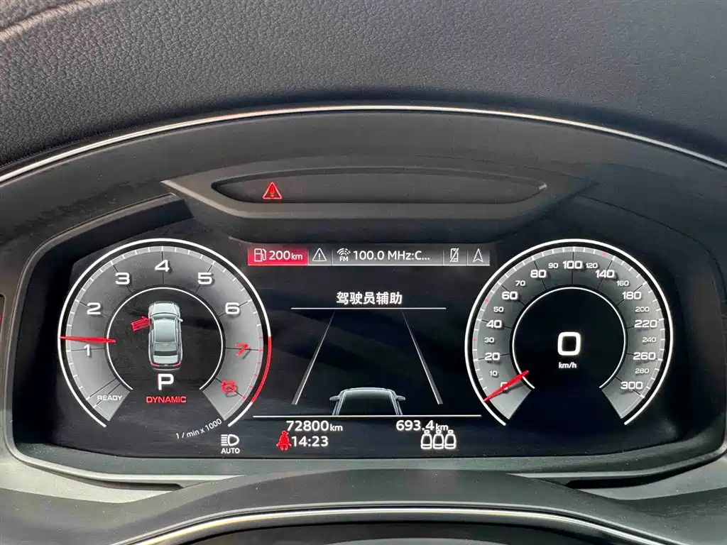 Audi A6L 2021 40 TFSI Luxury Sport фото 19