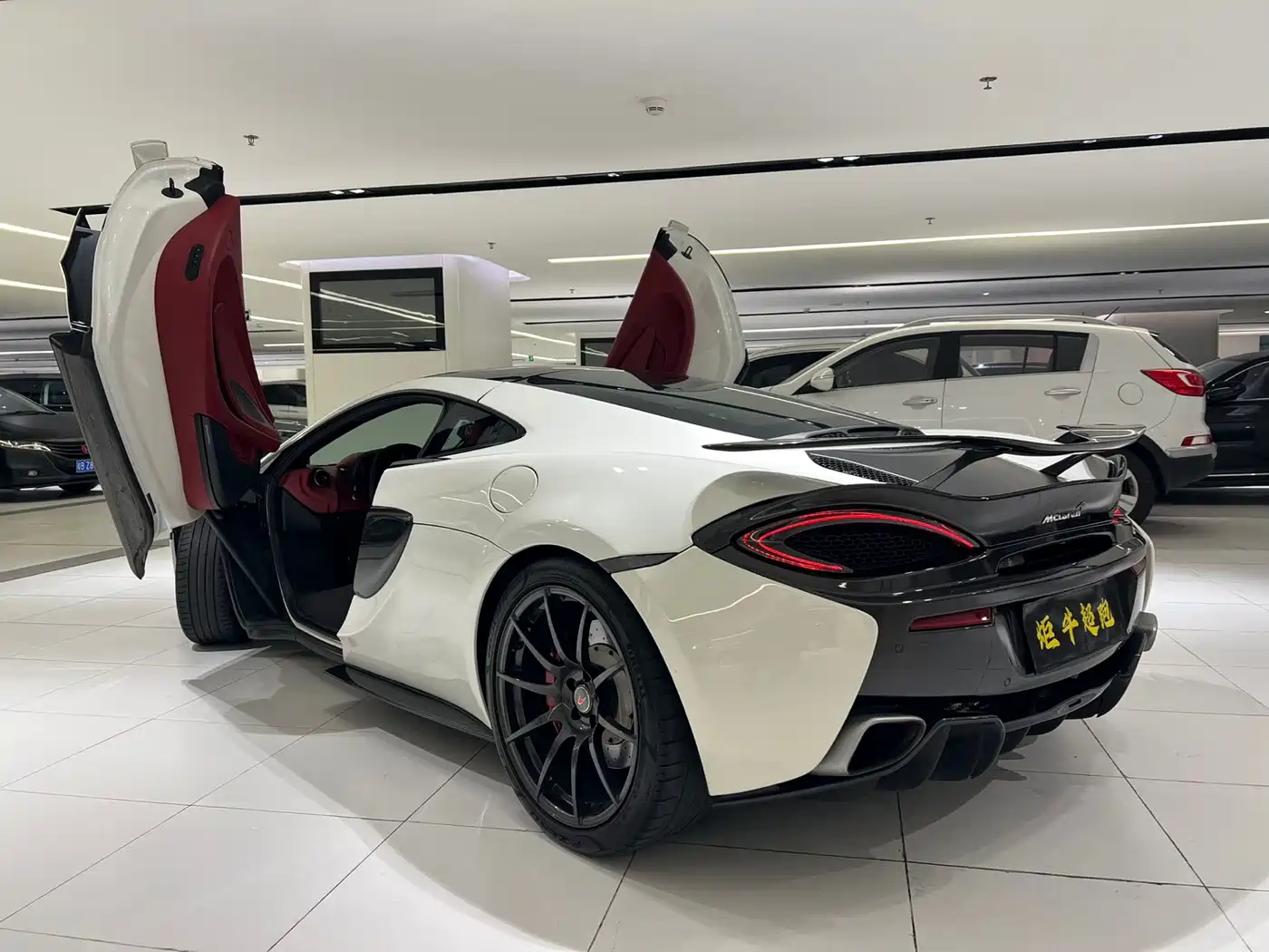 McLaren 570 2018 2015 570S 3.8T Coupe