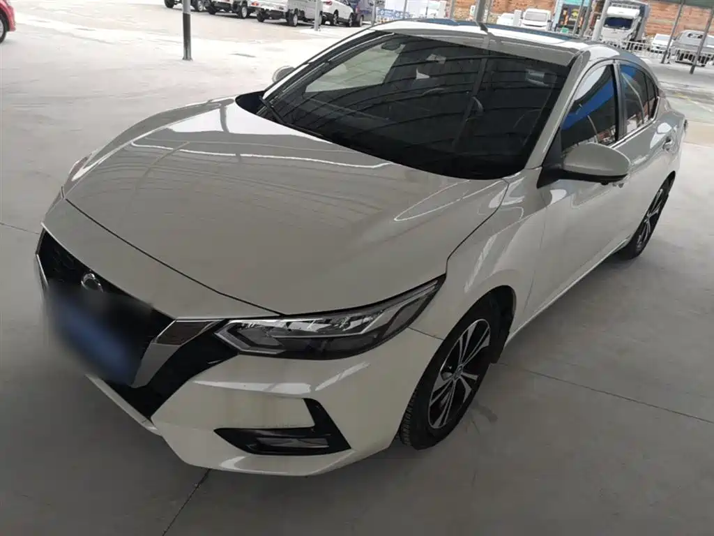 Nissan Sylphy 2021 1.6L XL CVT Joy Edition