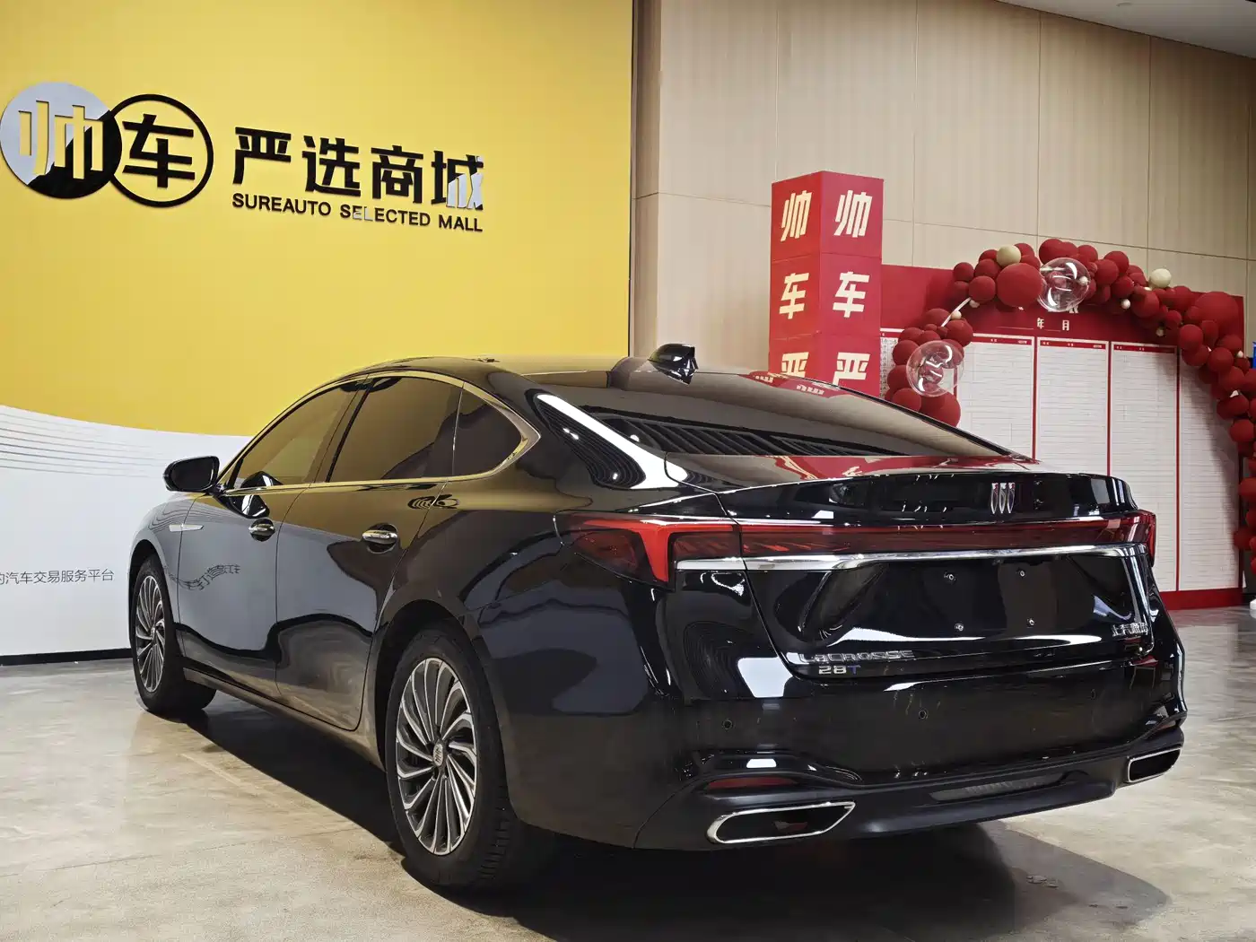 Buick LaCrosse 2024 2023 28T Premium Edition
