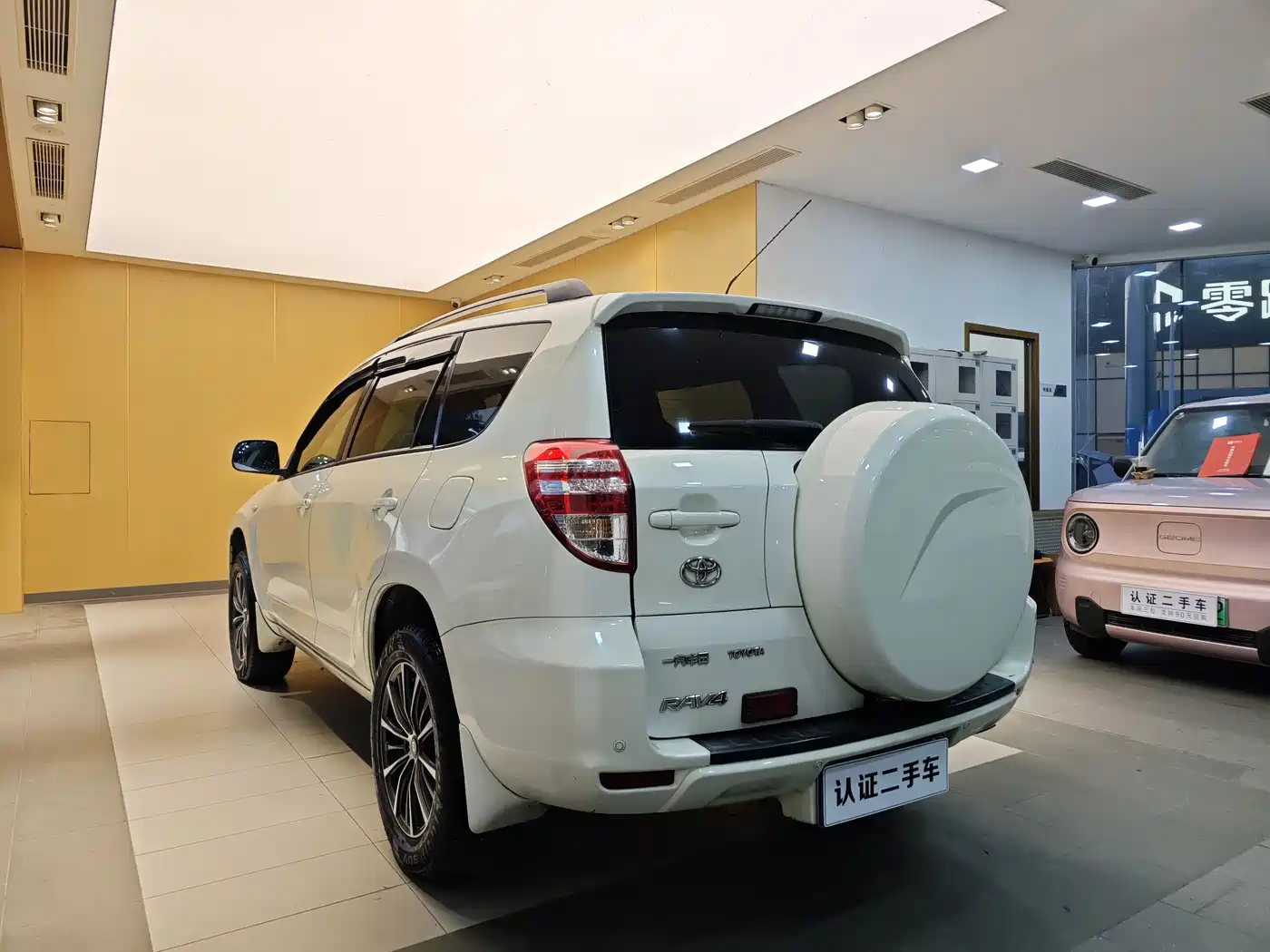 Toyota RAV4 Rongfang 2009 2.0L Automatic Luxury Edition фото 24