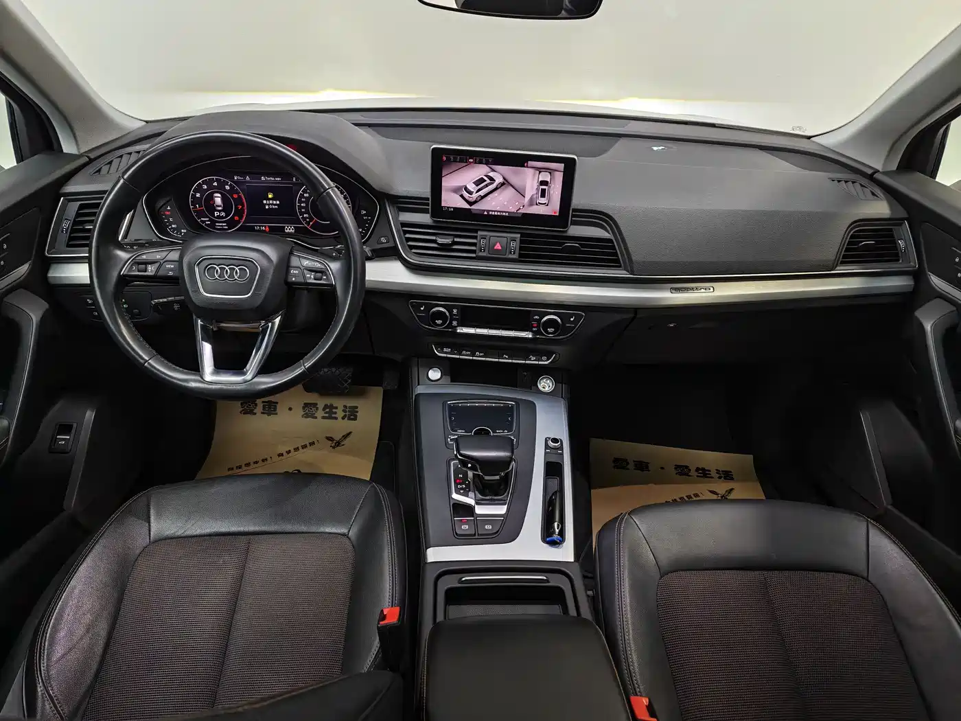 Audi Q5L 2018 40 TFSI Prestige Fashion (China V) фото 10