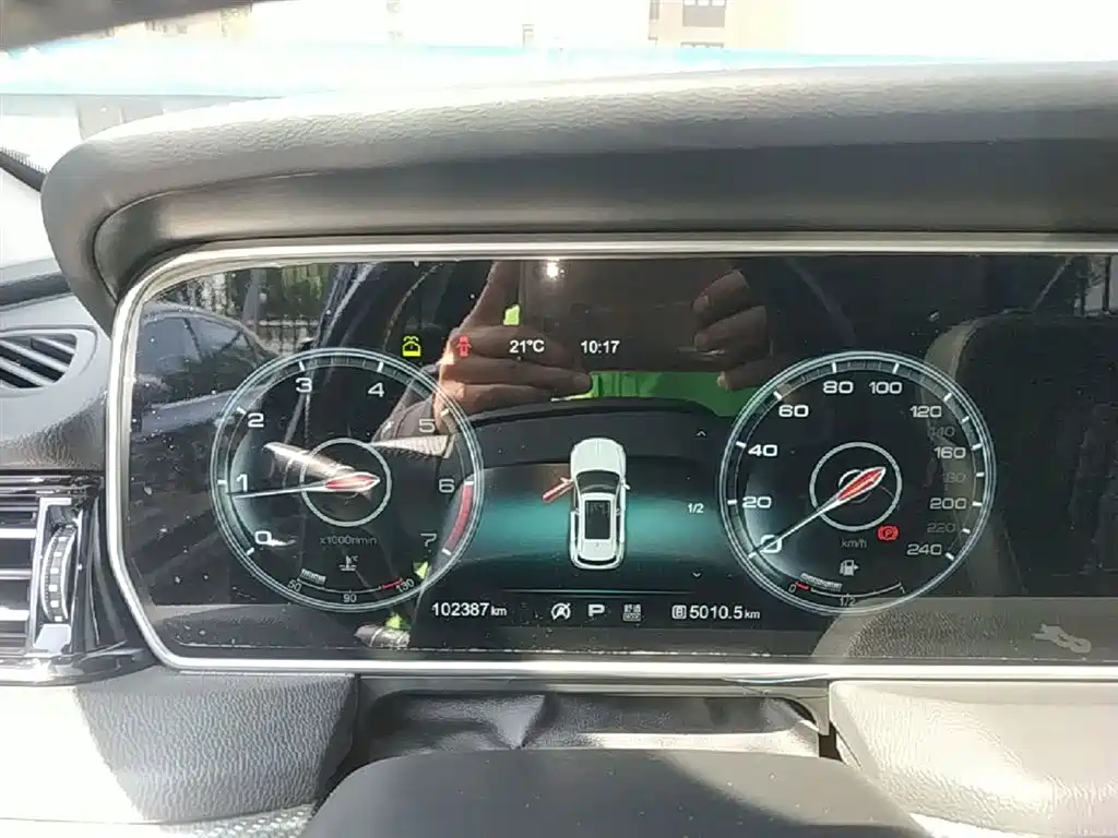 Hongqi HS5 2019 2.0T Smart Connect Enjoy Edition фото 12