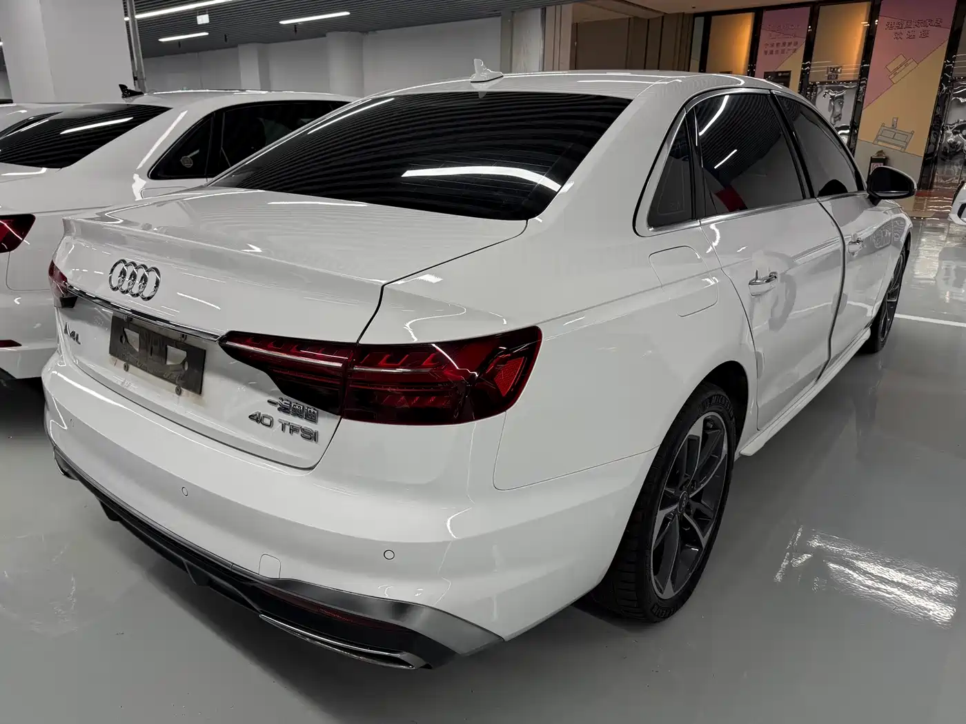 AUDI A4L