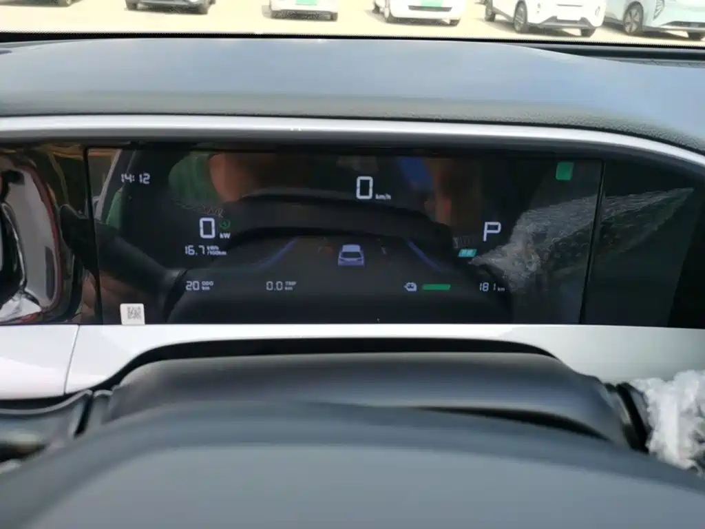 Geely Galaxy Starry Wish 2026 2026 Model 310km Dream Edition