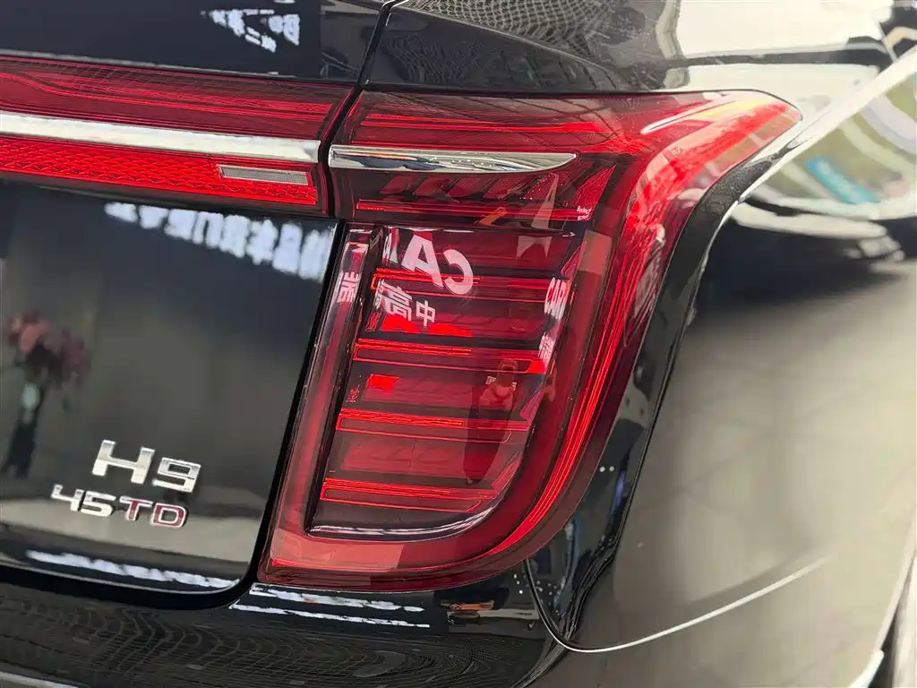 Hongqi HONGQI H9