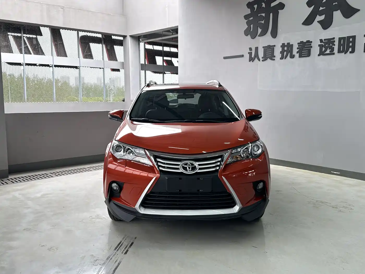 Toyota RAV4 Rongfang 2015 2.0L CVT 2WD Trend Edition фото 2