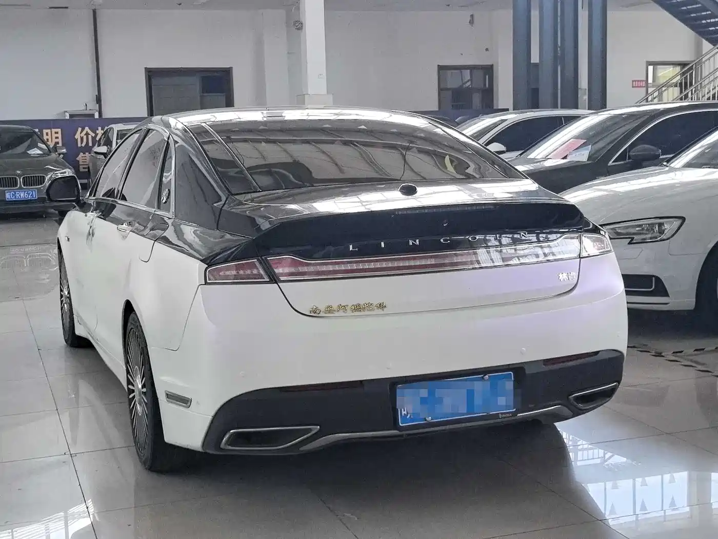 Lincoln MKZ 2019 2019 2.0T Zunya Edition China V