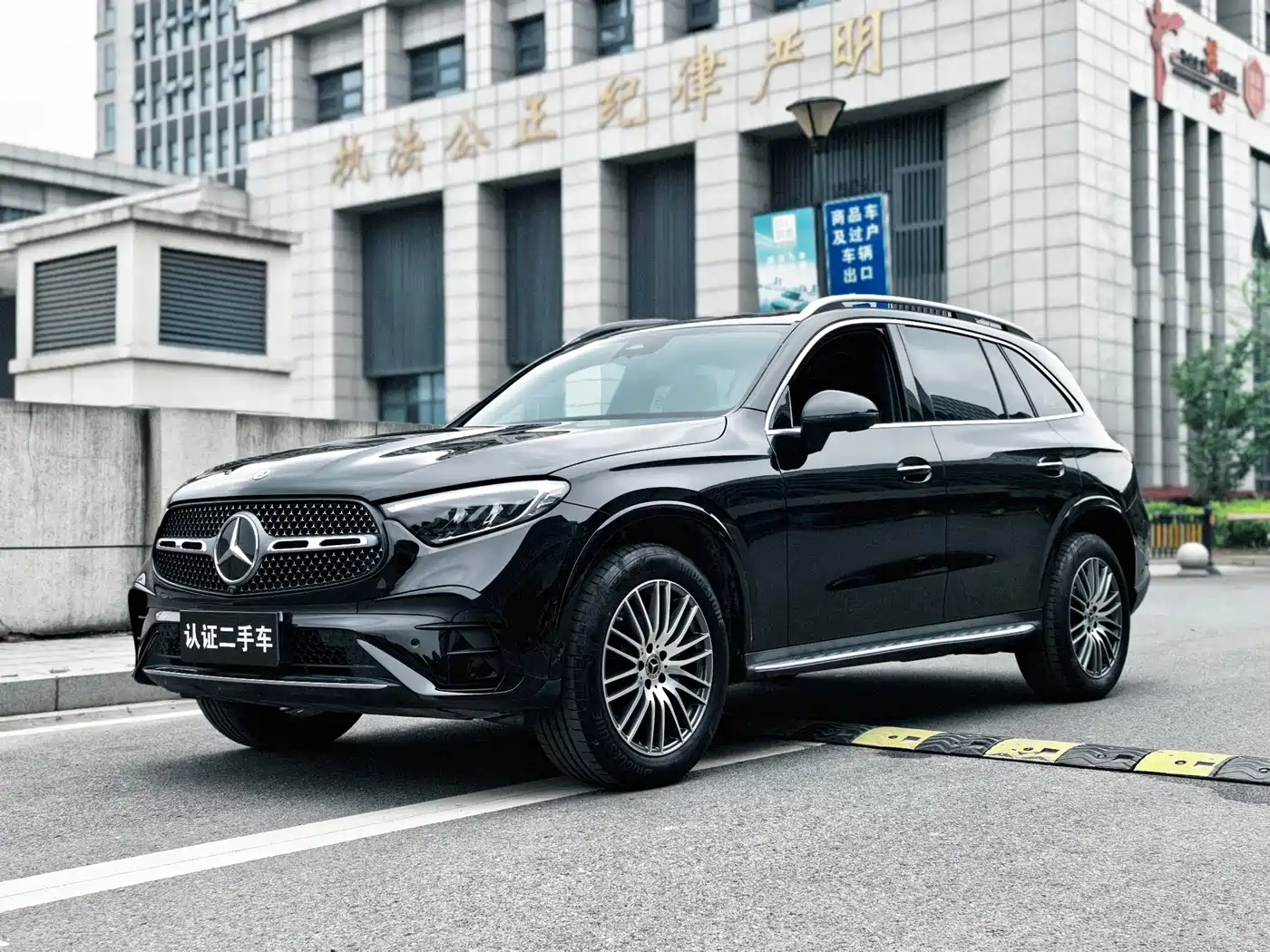 Mercedes-Benz GLC 2023 Facelift GLC 300 L 4MATIC Sport 7-Seater