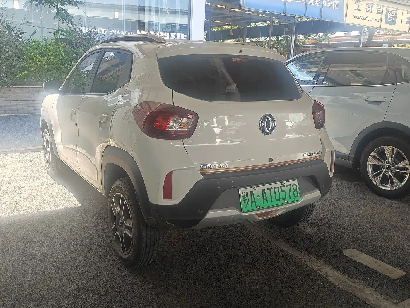Dongfeng Yipai Nano BOX 2024 2022 Breeze Edition 201KM Standard