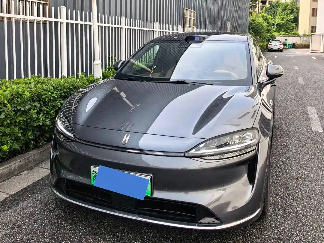 Zhijie Luxeed R7 2026 Range Extender Ultra