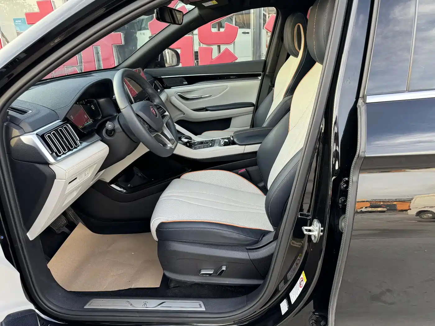 BYD Song PLUS PHEV 2021 EV Flagship фото 6
