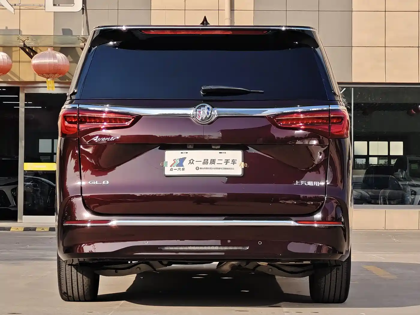 Buick GL8 2021 Avenir Aivia 6-Seater Elite Edition фото 6
