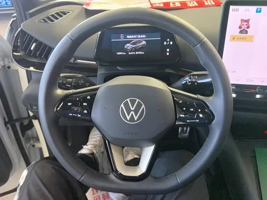 Volkswagen Unique 06 2026 2025 Pure