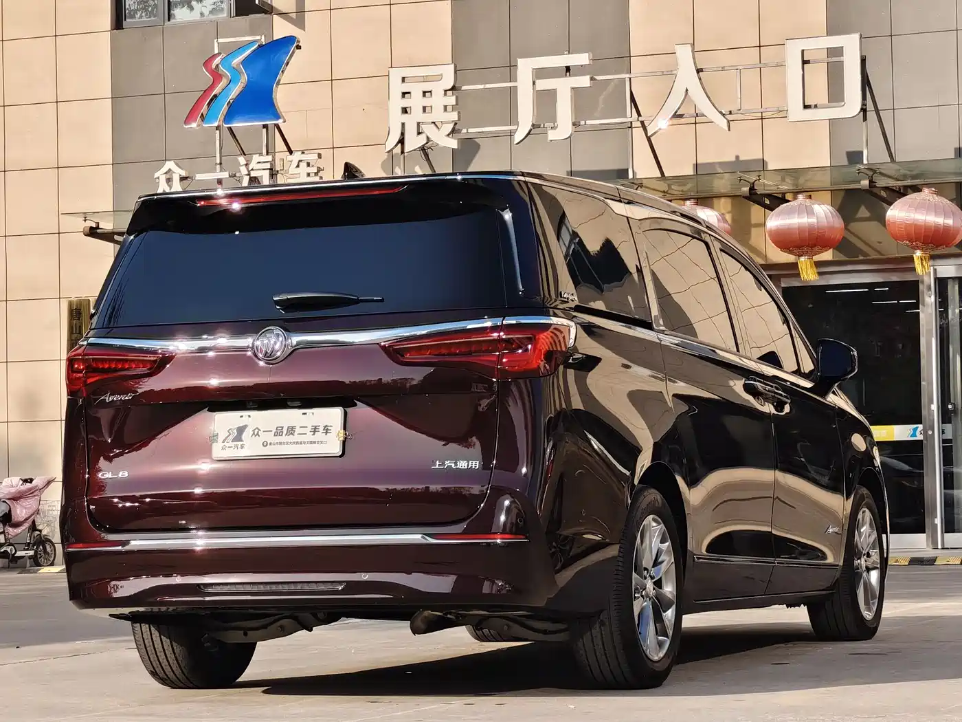 Buick GL8 2021 Avenir Aivia 6-Seater Elite Edition фото 7