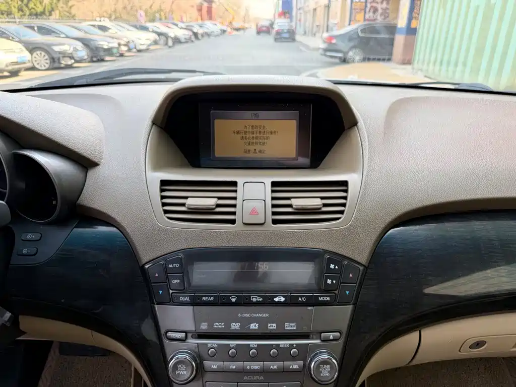 Acura MDX 2008 2009 3.7