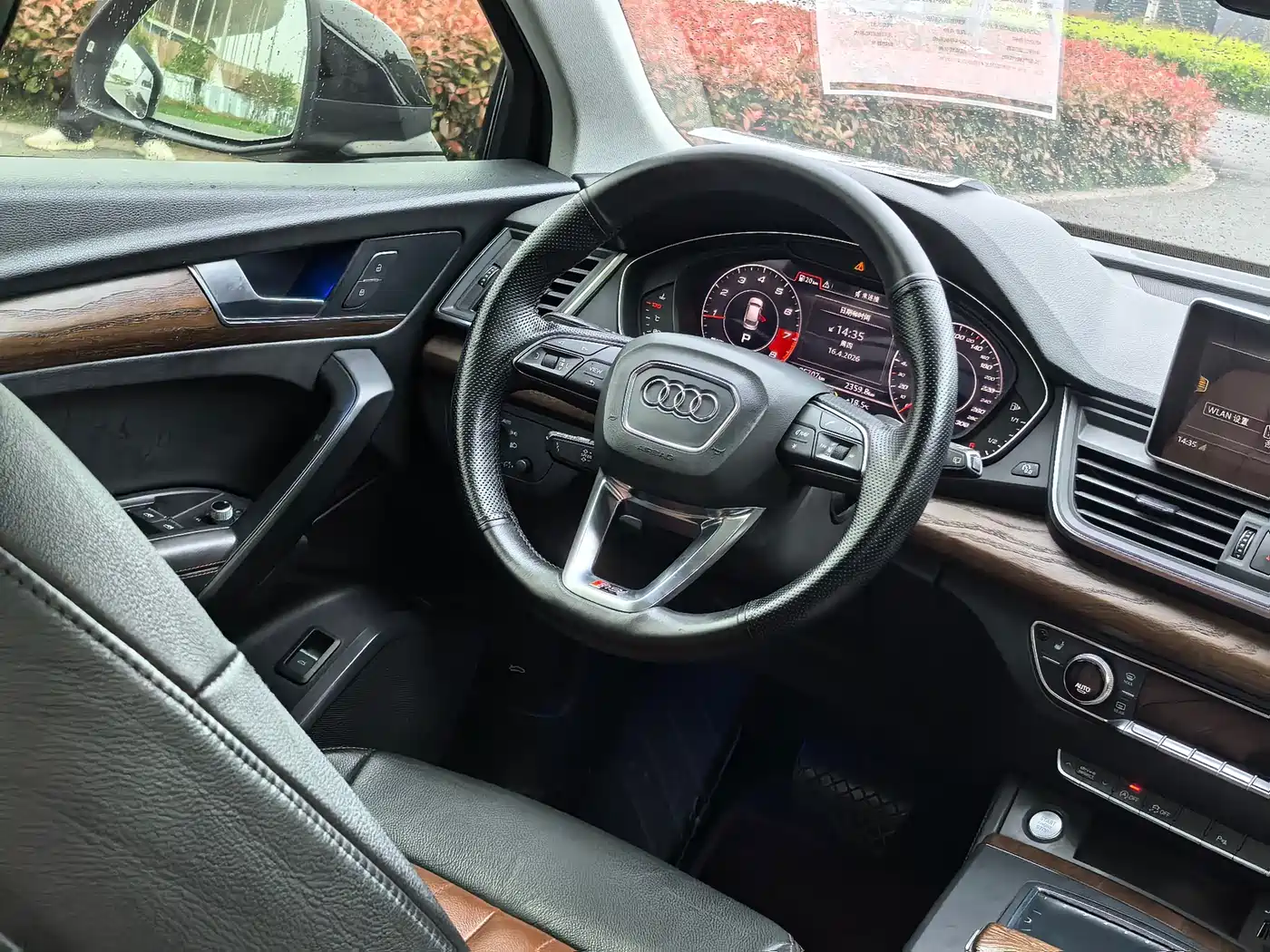 Audi Q5L 2020 40 TFSI Prestige Fashion фото 12