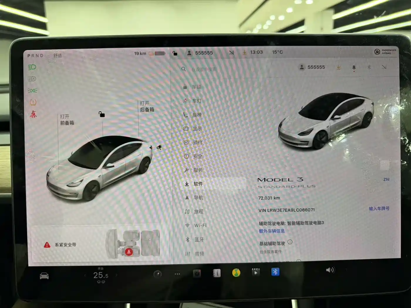TESLA MODEL 3