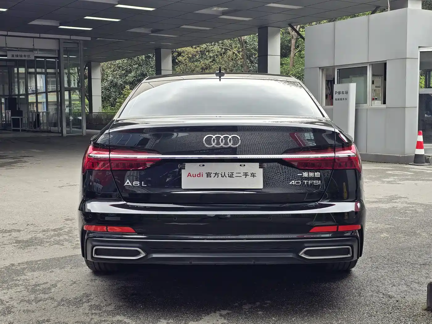 Audi A6L 2020 40 TFSI Luxury Dynamic фото 5