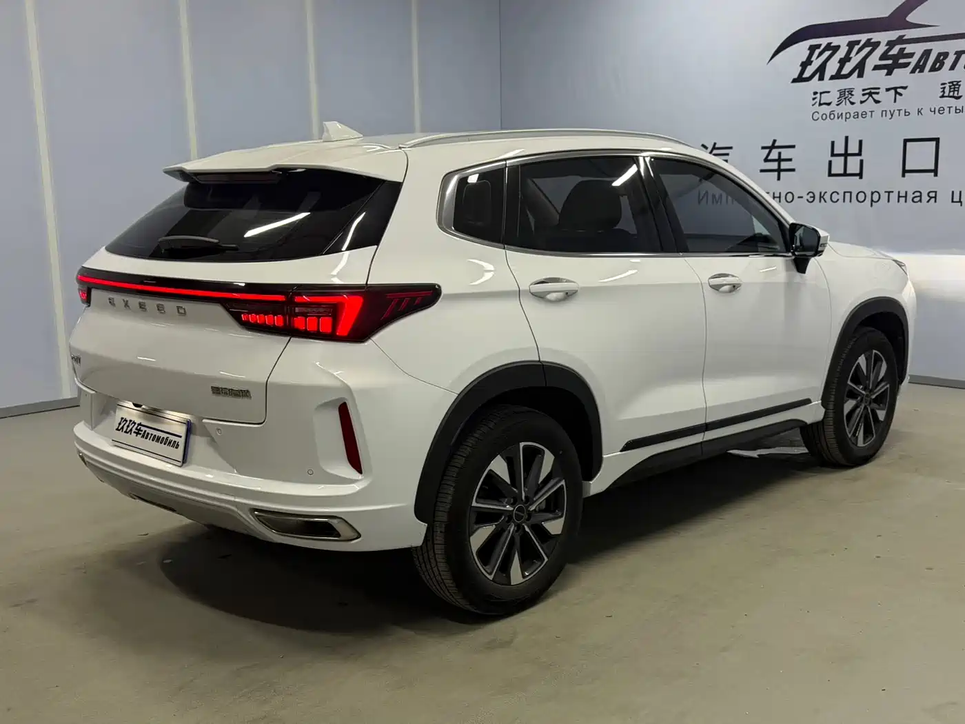 EXEED STAR WAY CHASING THE WIND