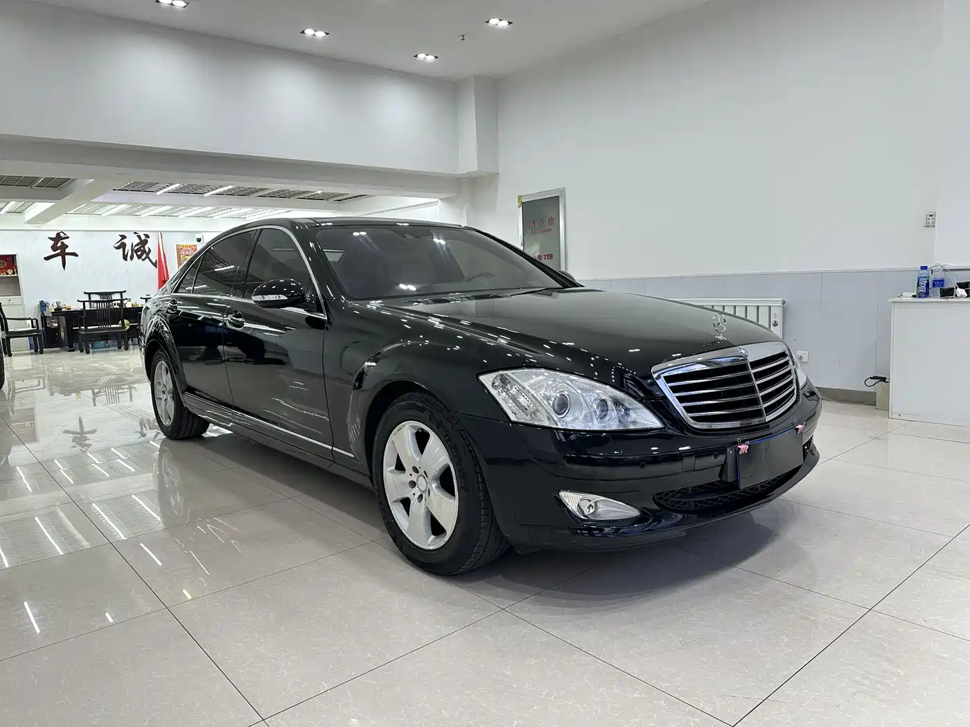 Mercedes-Benz S-Class 2008 Model S 350 L Luxury фото 3