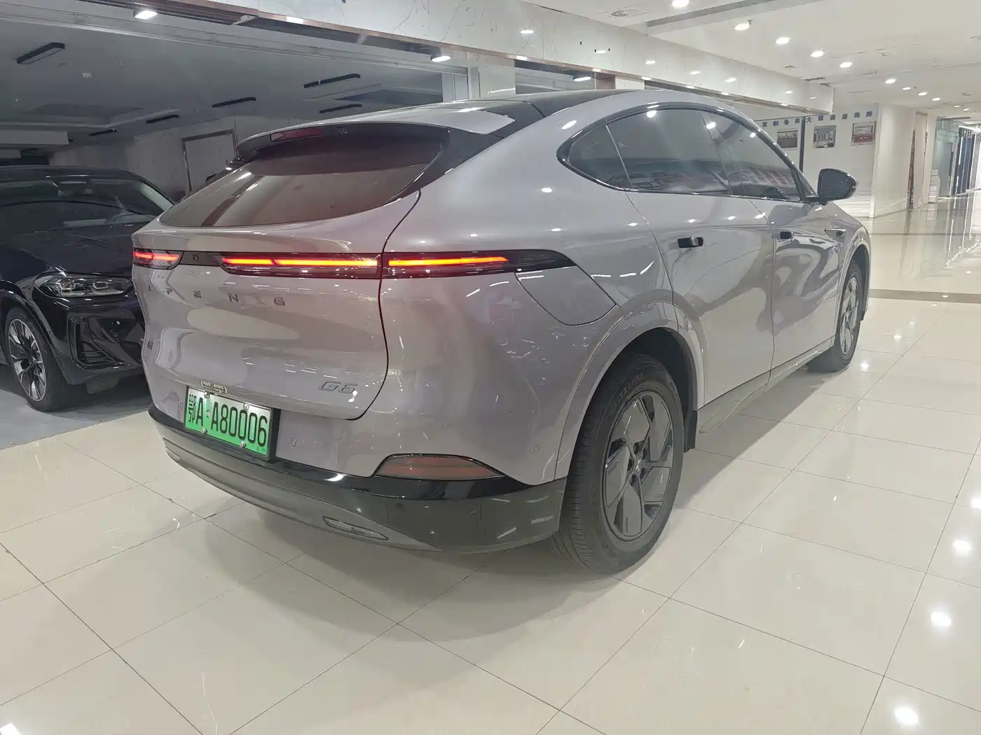 XPeng G6 2026 2026 Model Base