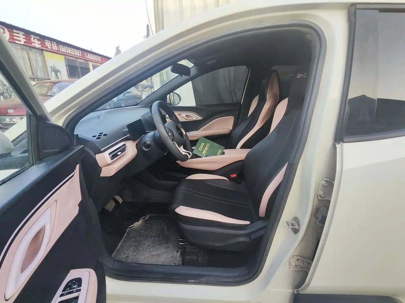BYD Seagull 2023 2023 Freedom Edition