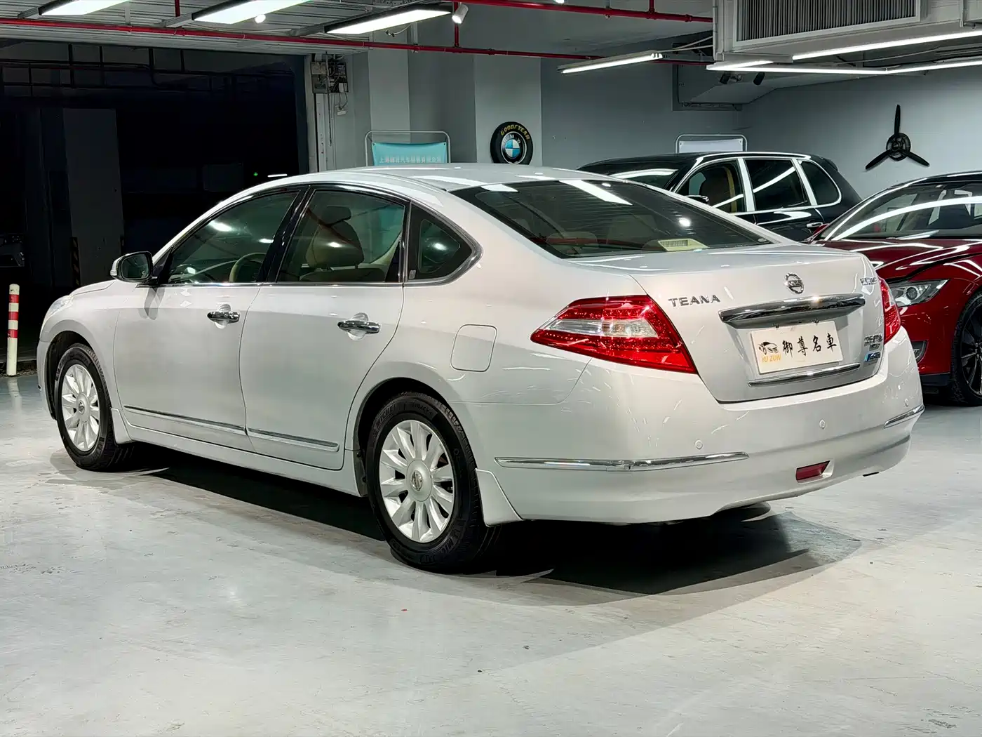 Nissan Teana 2009 2008 Model 2.5L XL Leading Edition