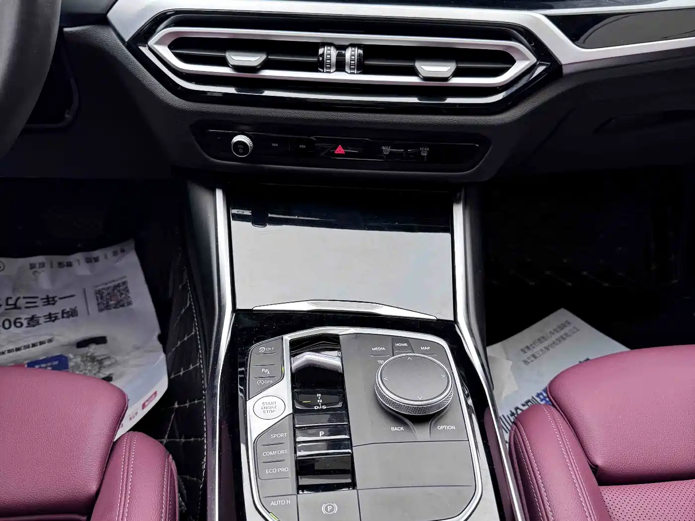 BMW 3 Series 2023 320Li M Sport Package фото 15