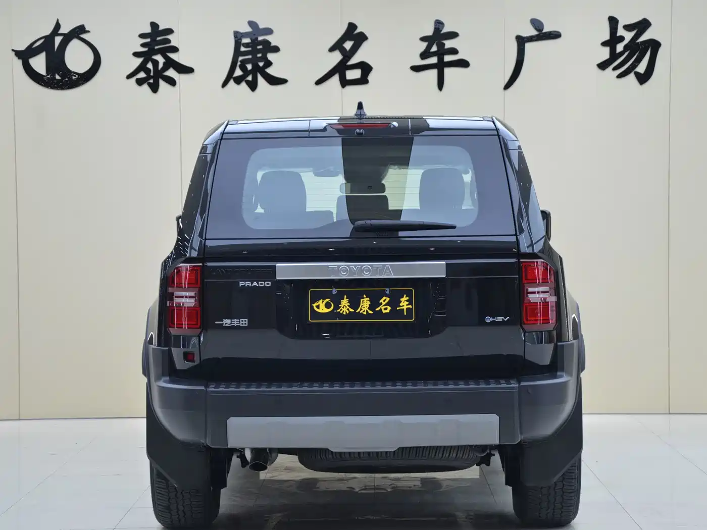 Toyota Prado 2026 2025 2.4T All-round TX Edition 5-seater