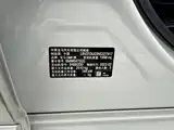Фото 15 - BMW X3