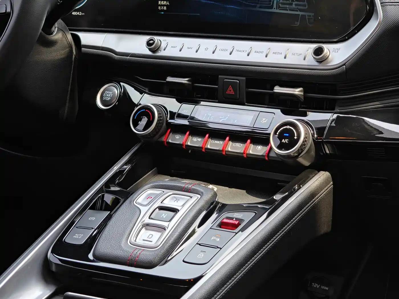 Hyundai Fista 2023 270T N Line DLX Luxury Edition фото 15