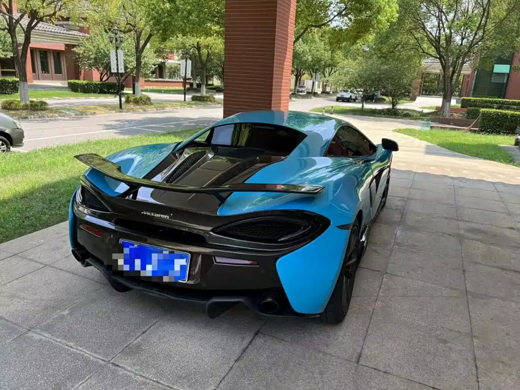 2017 McLaren 540C