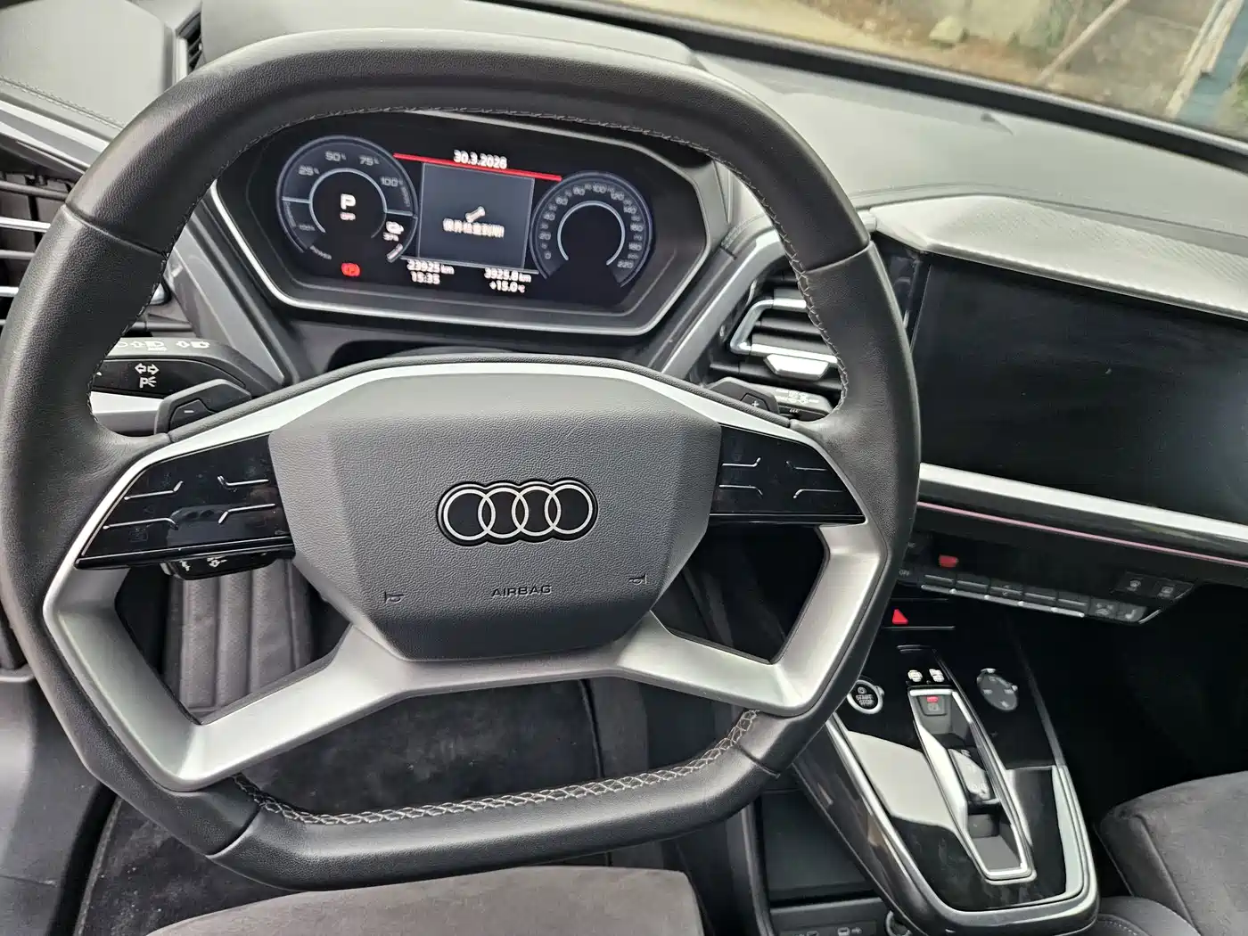AUDI Q4 E TRON