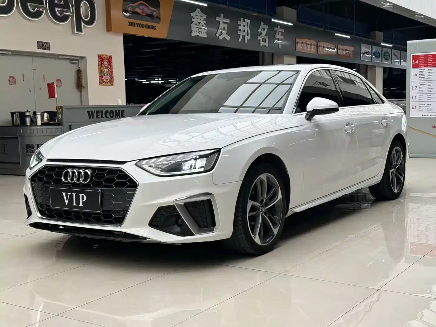 Audi A4L 2022 40 TFSI Fashion Dynamic