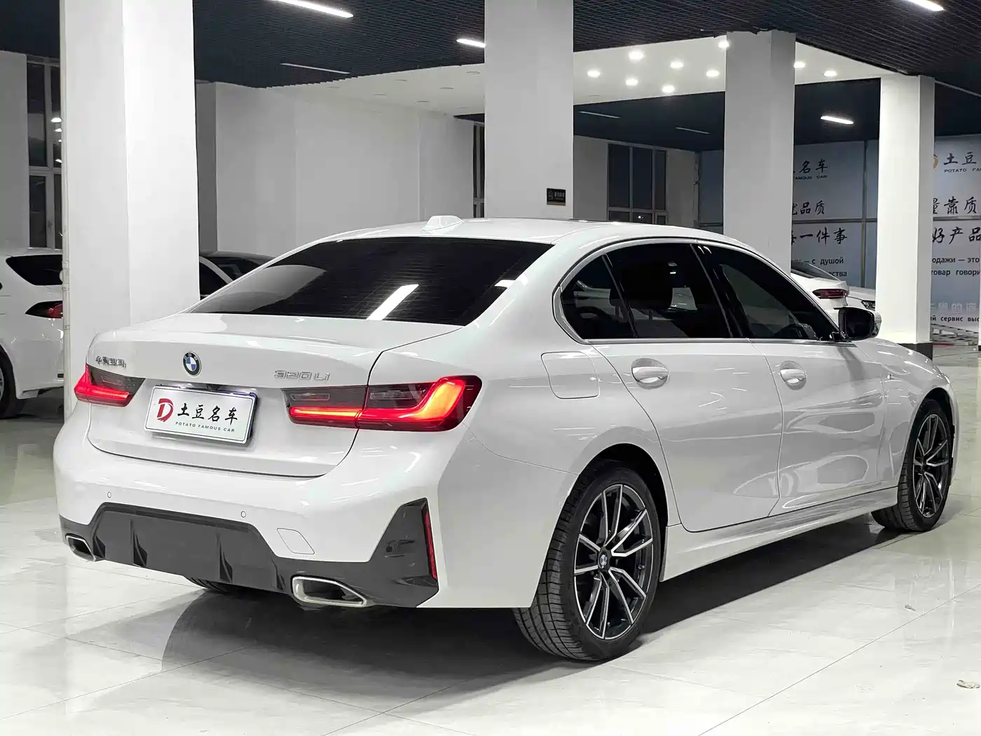 BMW 3 Series 2023 320Li M Sport Package фото 12