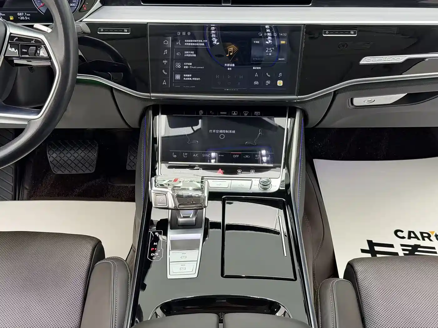 Audi A8 2023 A8L 55 TFSI quattro Flagship фото 13