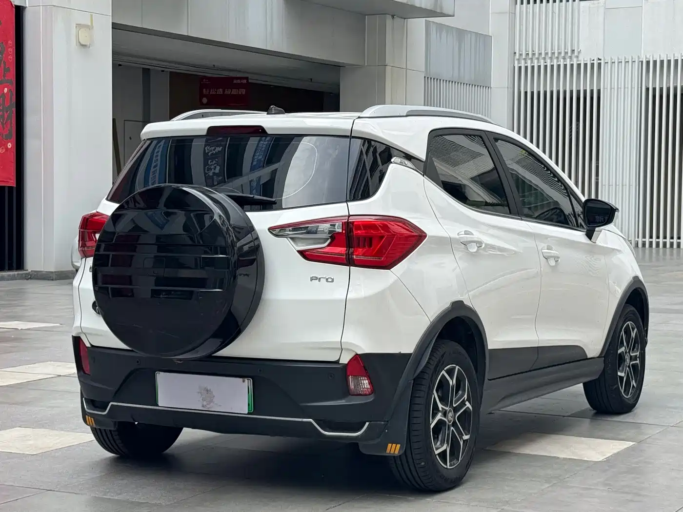 BYD Yuan Pro 2021 2021 401KM Luxury Model