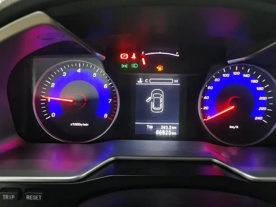 Photo 14 - Geely Emgrand