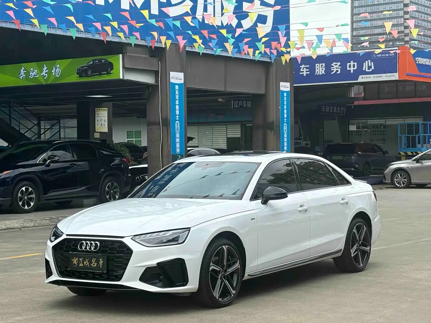 Audi A4L 2024 40 TFSI Luxury Dynamic фото 2