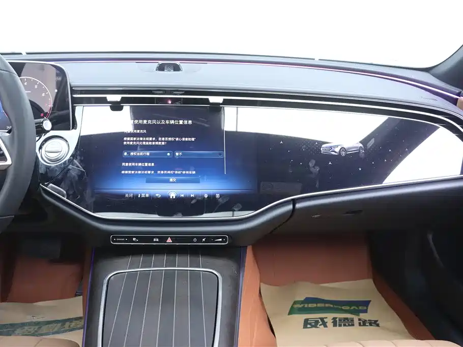 Mercedes-Benz E-Class 2025 Facelift E 300 L Luxury фото 26