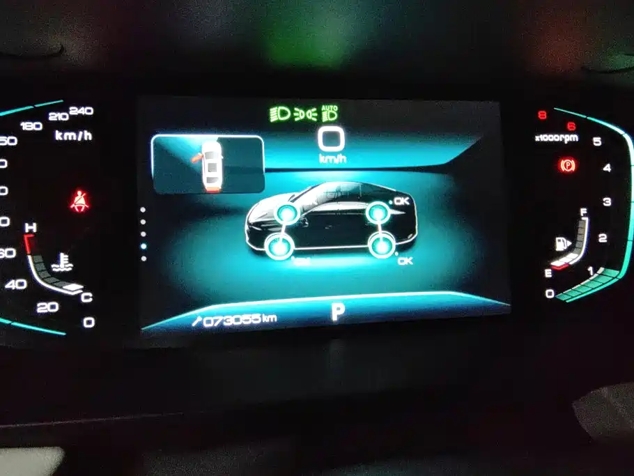 Dongfeng Aeolus Yixuan MAX 2022 2021 1.5T Super Cool Dad Edition